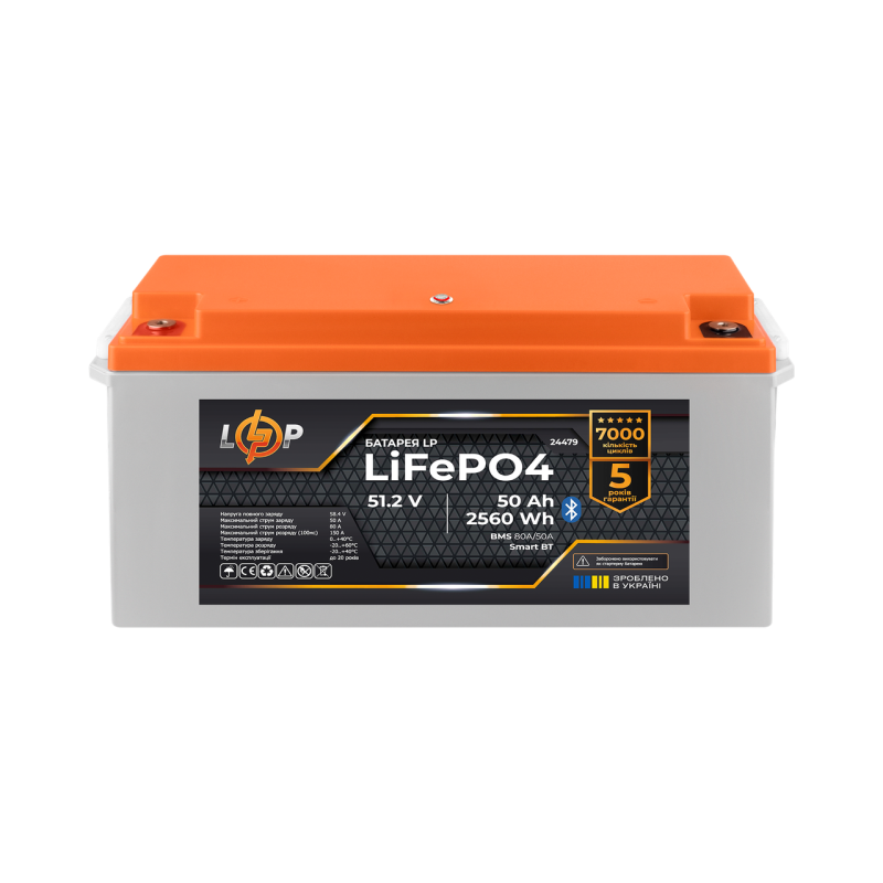 Акумулятор LP LiFePO4 51,2V - 50 Ah (2560Wh) (BMS 80A/50А) пластик Smart BT