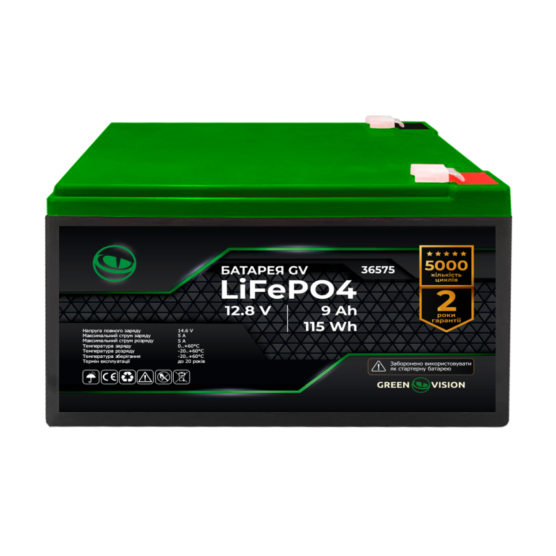 Акумулятор GV LiFePO4 12V (12,8V) - 9 Ah (115 Wh)
