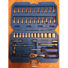 Інструменти HOEGERT набір 46 шт. 1/4“