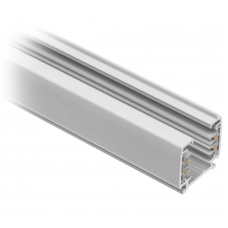 Шинопровід 3-фазний GTV X-RAIL 2M, 220-240V, 16A, білий (XTR-RA3FZ2B-00)