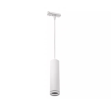 Світильник GTV трековий підвісний 1-фазний, SOLIS, GU10, max.20W, IP20, білий (XLT-SOL2-GU10-00)