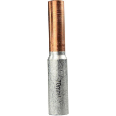 Гільза мідно-Алюмінієва Gtl-70 ENERGIO