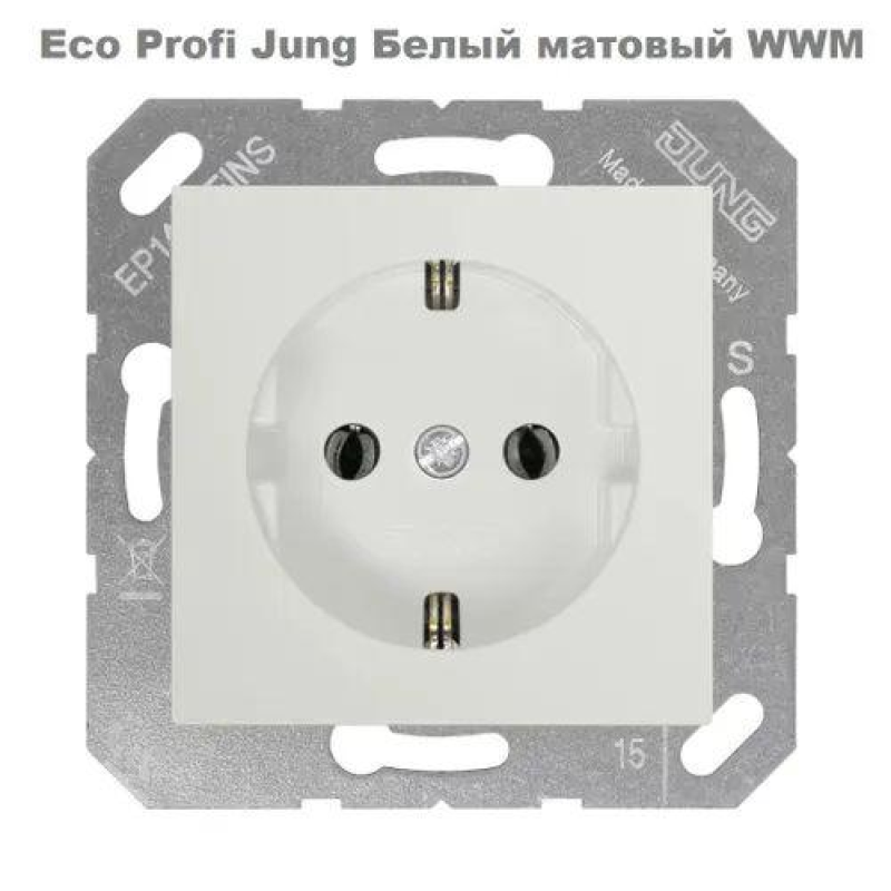Розетка із заземленням 16 А. Jung Eco Profi білий матовий EP1420WWM Розетка із заземленням 16 А. Jung Eco Profi білий матовий EP1420WWM