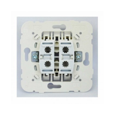 Механізм перемикання. 10A-250V з механ. й електролектр. блокуванням (для жалюзі), 21290, Efapel LOGUS 90