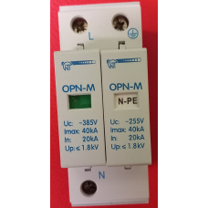 Обмежувач імпульсних перенапруг OPN-M (2S)20kA