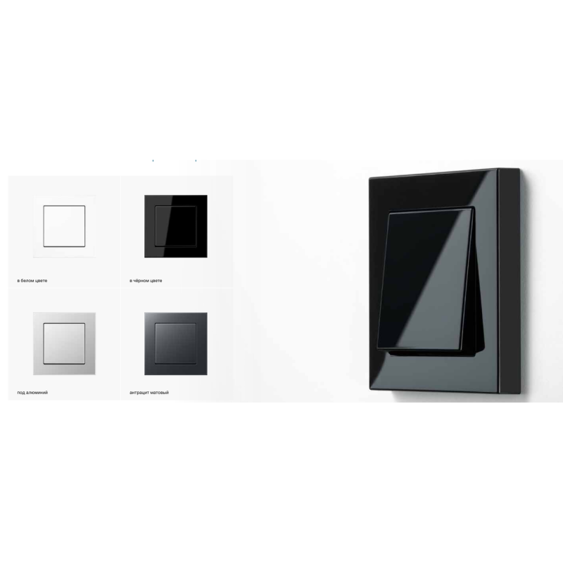 Вимикачі і розетки JUNG A550 Вимикачі і розетки JUNG A550