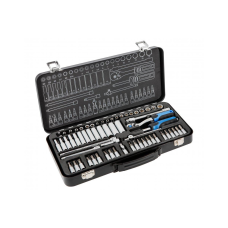 Інструменти HOEGERT набір 63 шт. 1/4“ (HT1R486)