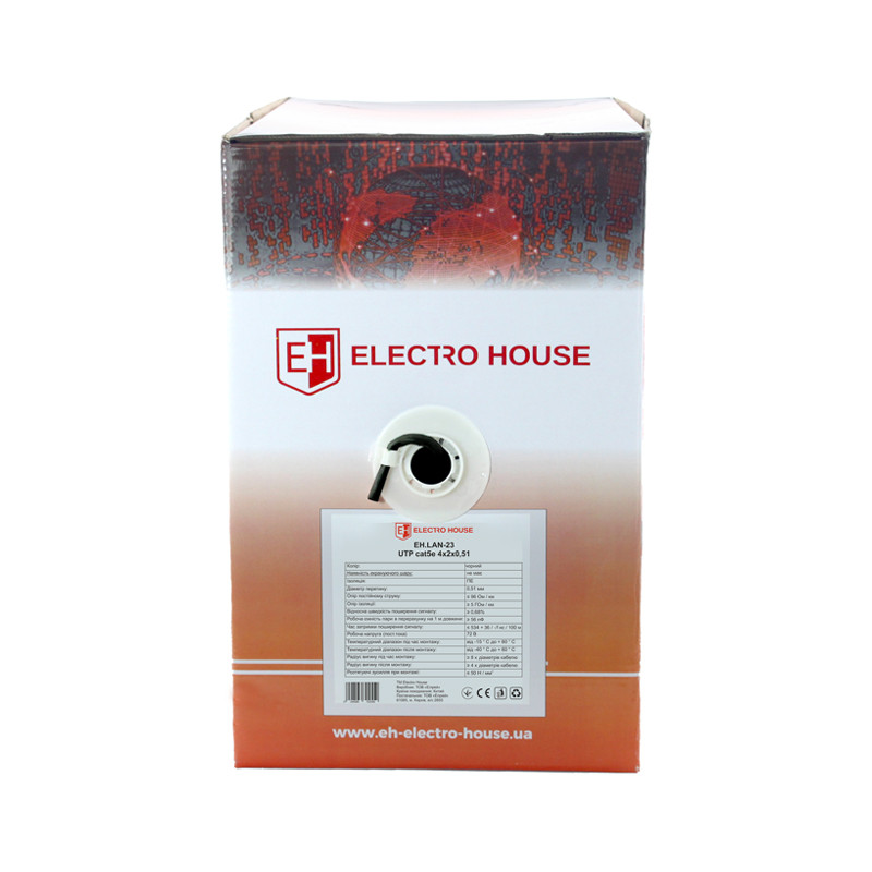 Мережевий кабель UTP cat5e 4х2х0,51 мм2 CCA PE чорний, зовнішній монтаж