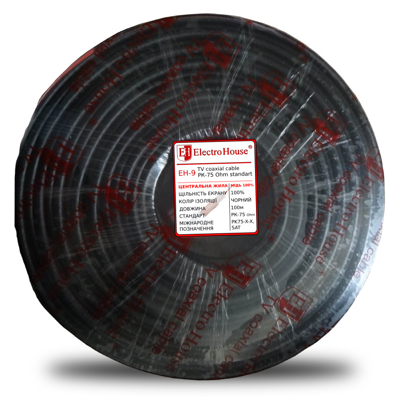 Кабель коаксіальний RG-6U 100% мідь 0.75 ПВХ, чорний, 100 м