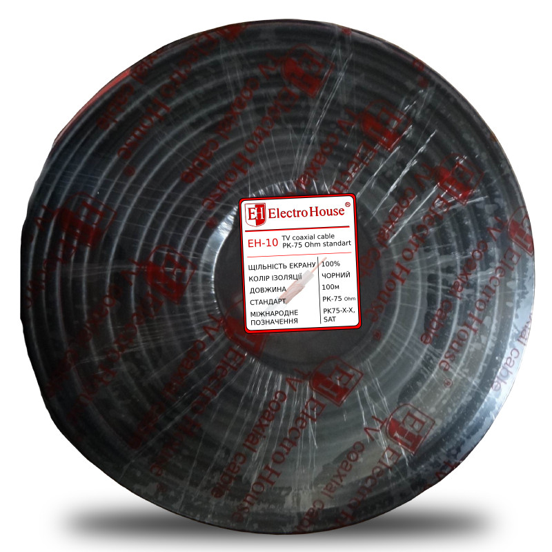 Кабель коаксіальний RG-6U 100% оміднена сталь 0.75 ПВХ, чорний, 100 м