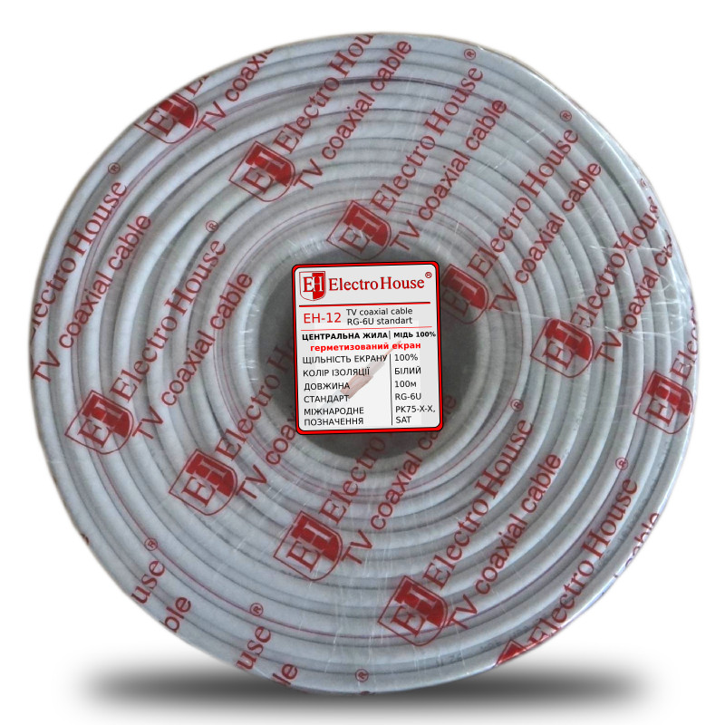 Кабель коаксіальний RG-6U 100% мідь 1.02 ПВХ, білий, 100 м
