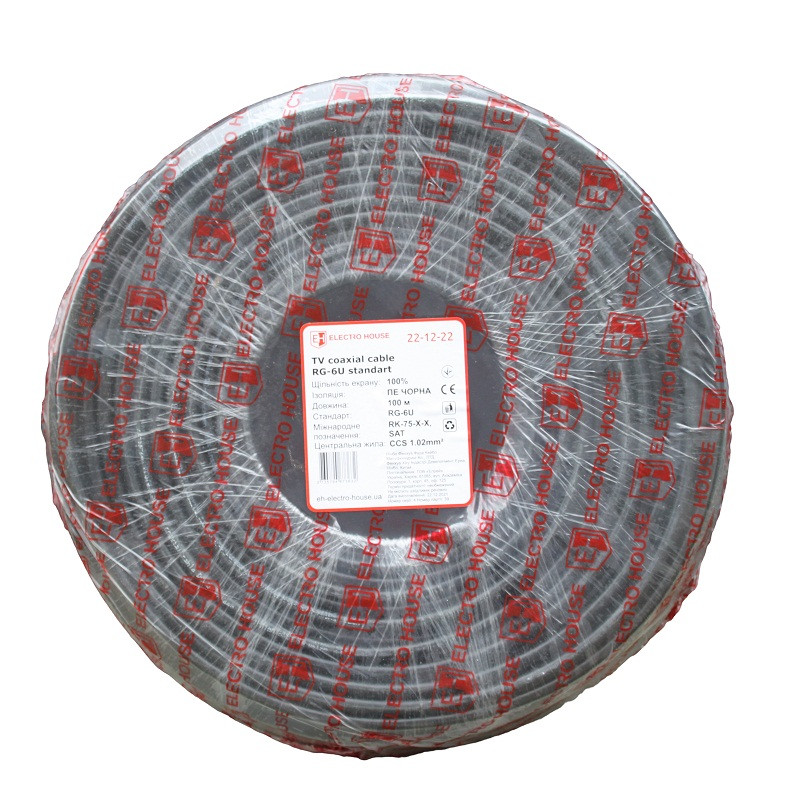 Кабель коаксіальний RG-6U 100% обміднена сталь 1.02 поліетилен, чорний, 100 м