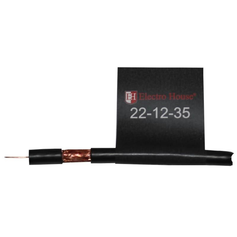 Кабель коаксіальний RG-6U 100% мідь 0.75 поліетилен, чорний, 100 м