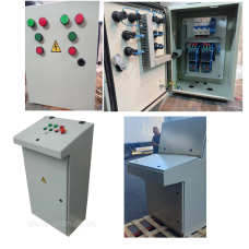 Пульти управління, тип ПУ